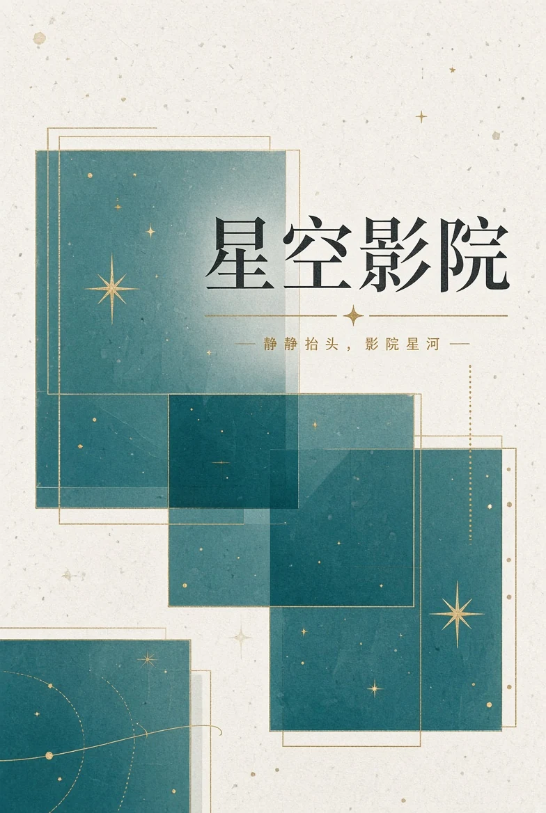 联系我们主题图